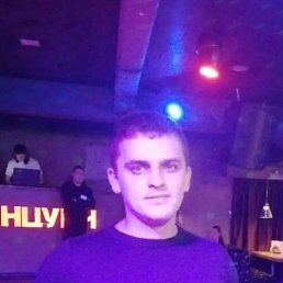 ***���������***, 33 ����, �������