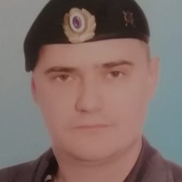 ���������, ���������, 43 ����