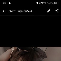 �����, ��������, 19 ���