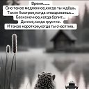 ���� ���������, ���������� - ��������� 6 ������� 2025 � ������ ���� ����������