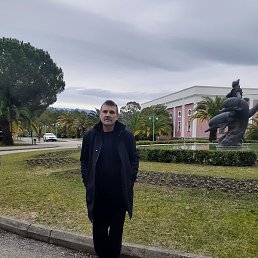 �������, ������-��-����, 62 ����