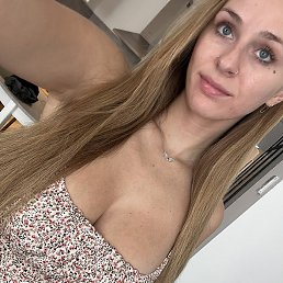 Mia, �����������, 28 ���