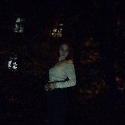 ����, ������������, 21 ���