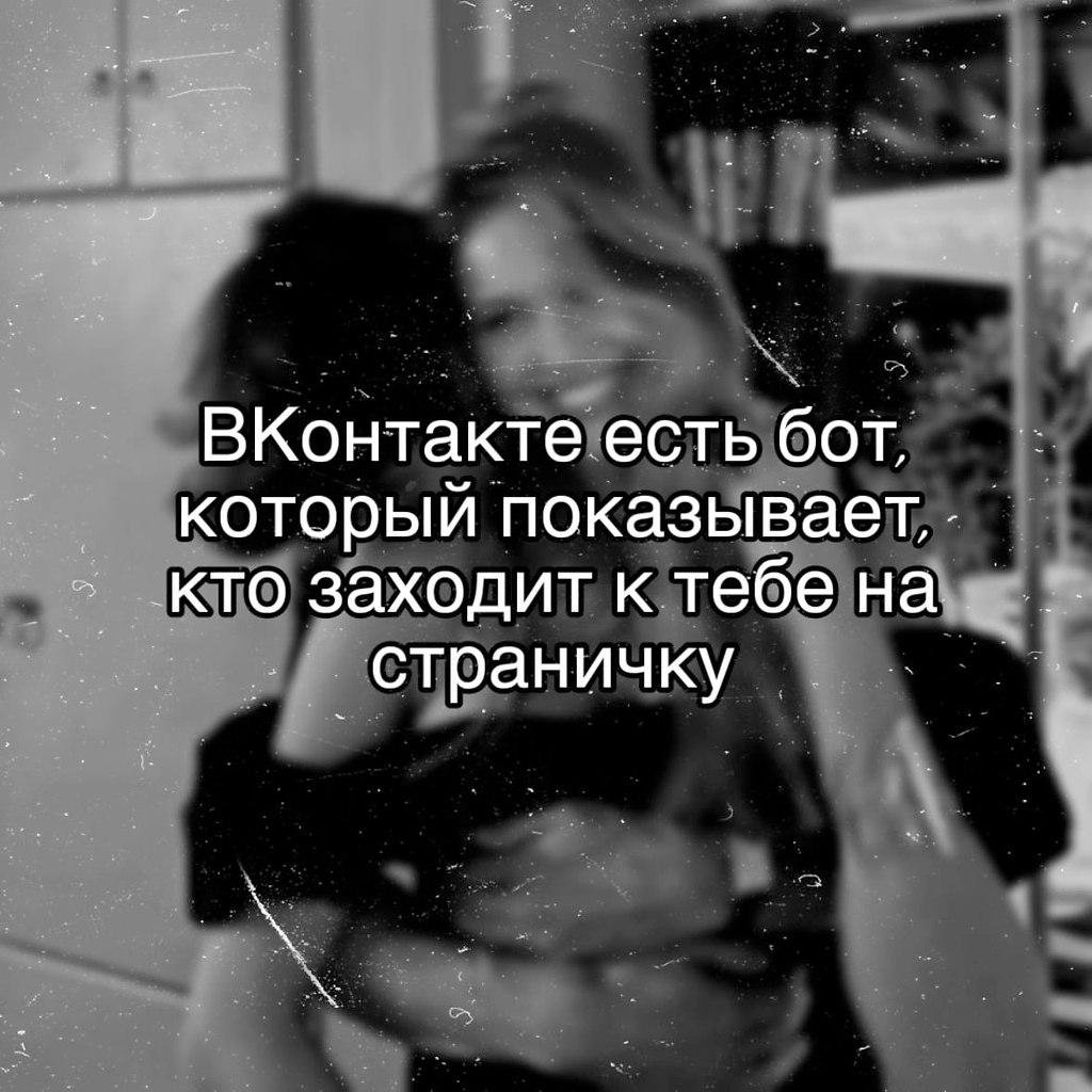 Осознание - 13 октября 2025 в 23:35 - 2