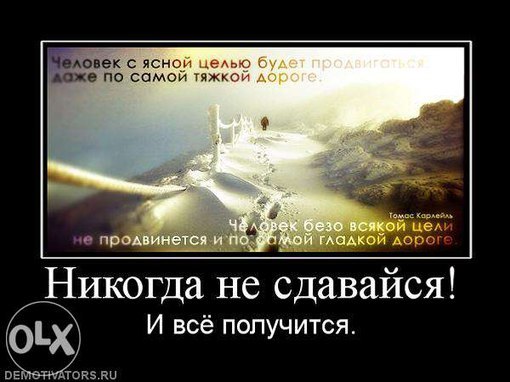 ���� ��� ���������!!! ���������� ������ 5000 ������ �� ���� ���� � �������� � �������� ����� 16 ... - 5