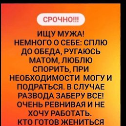 ���� ����������������, �������, 55 ��� - ��������� 22 ����� 2025
