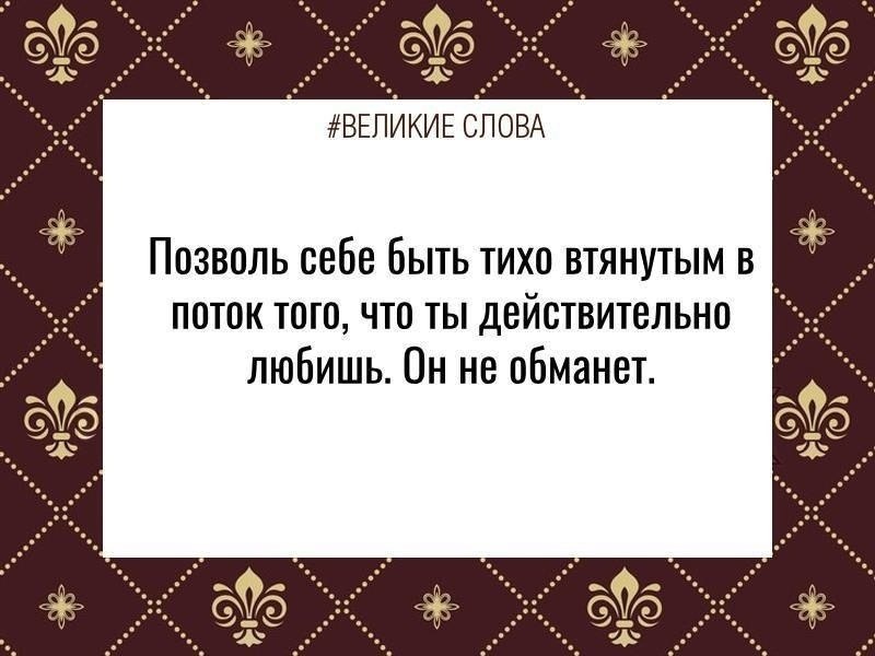 ������� ����� | ������, ����� � �������� - 13 ������� 2025 � 07:51