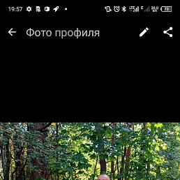 ���, ����, 55 ���