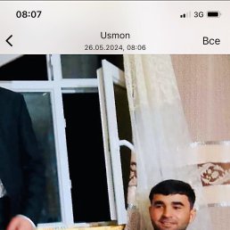 ���� �����, �����, 28 ��� - ��������� 19 ������ 2026