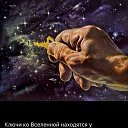 ���� ����, �����������, 75 ��� - ��������� 2 ������ 2023 � ������ ������ ��������