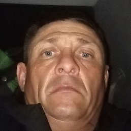 �������, ������, 45 ���