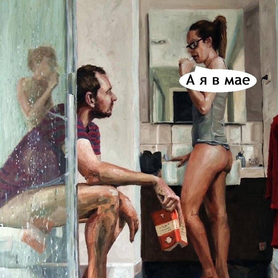 ������ � ����� ��������� - 4