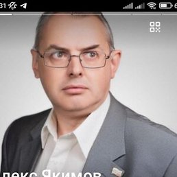 �������, ������, 51 ���