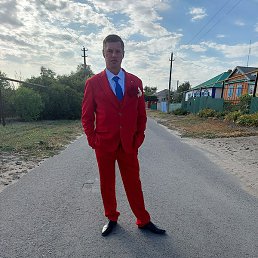 �������, �������, 44 ����