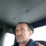 �������, 55 ���, ������