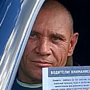 ������, 38 ���, ������