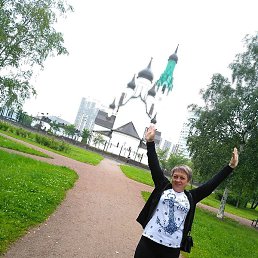 �����, ������, 53 ����