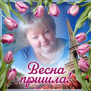 *Сашуля*, 51 год, Арзамас *Сашуля*, 51 год, Арзамас