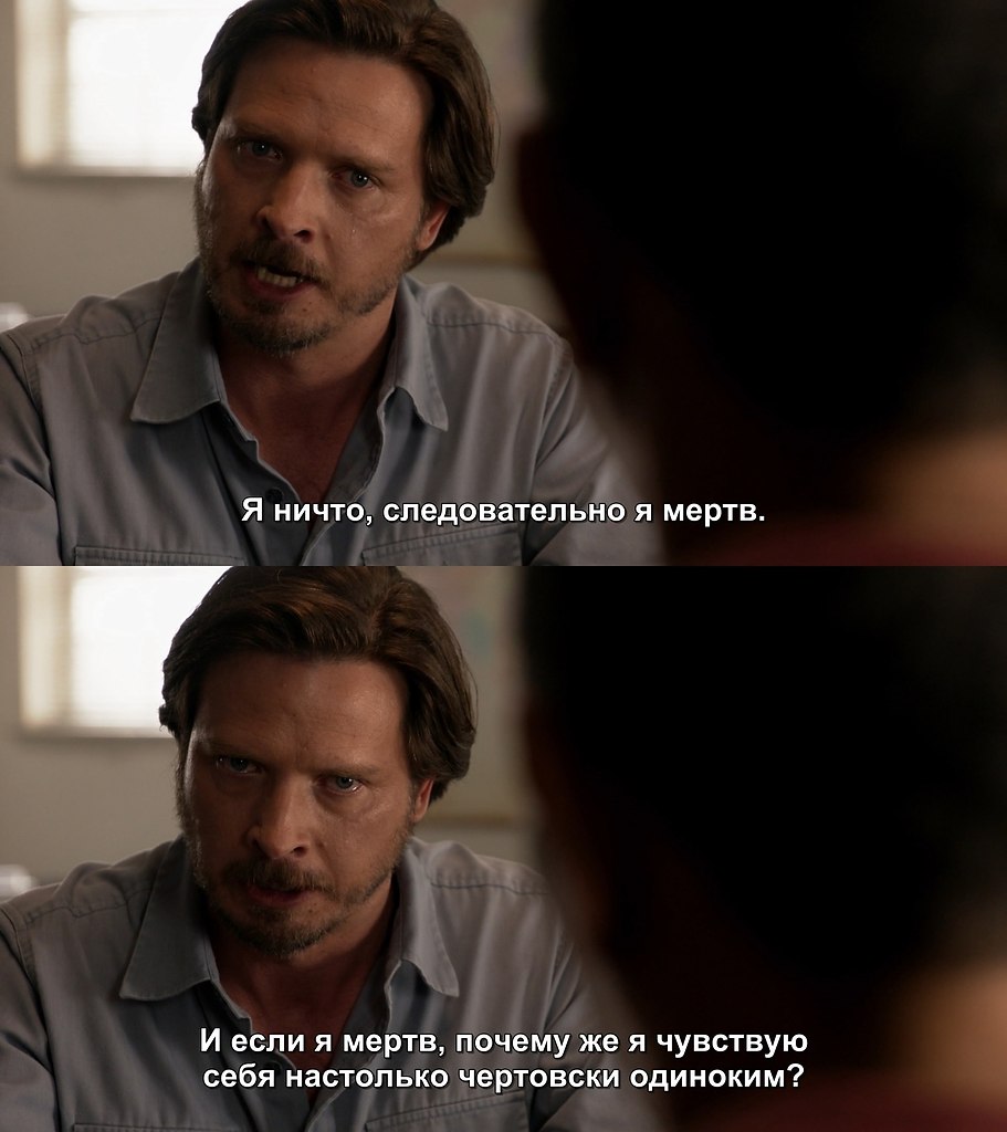 Rectify /  , 2013-2016.s04e01 - 10