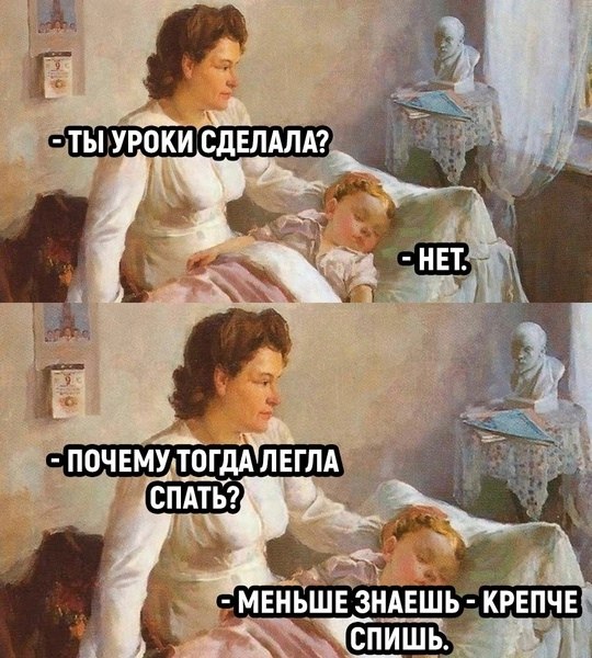 ������ ����, ������ ���.