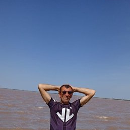 , 53, 