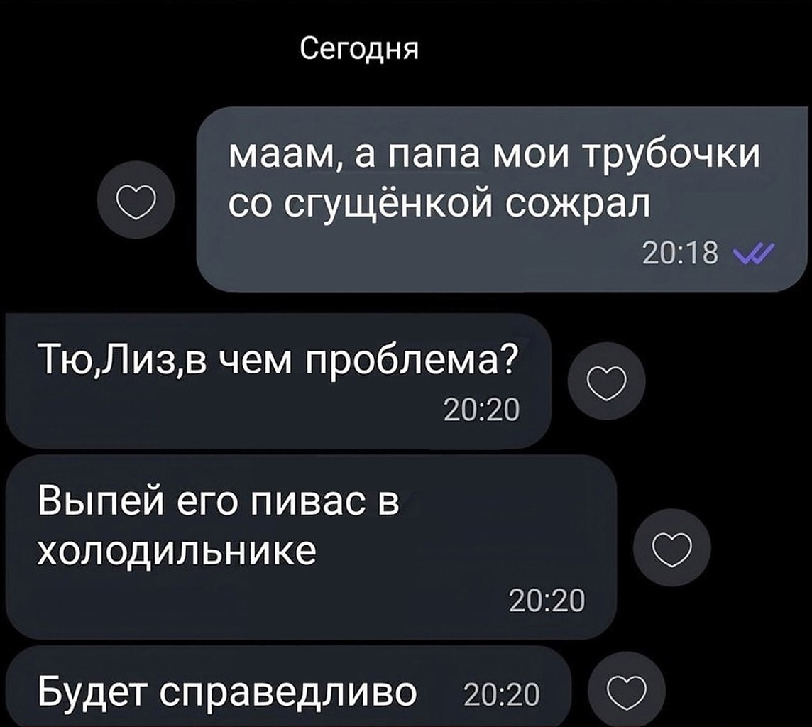  -  ,   