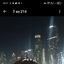 ���� �������, ���������, 42 ���� - ��������� 27 ������ 2026 � ������ ���� ����������