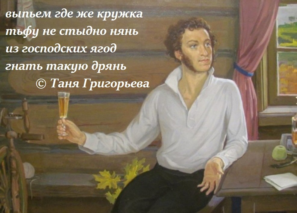 - 8  2024  12:22