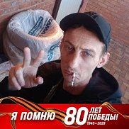 , 42 , 