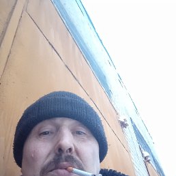 ��������, 45 ���, ��������