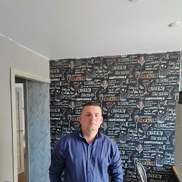 ������, 38 ���, ���������