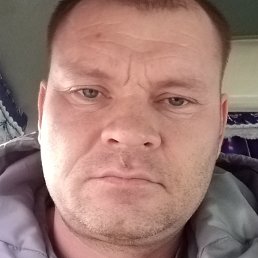 , 39 , 