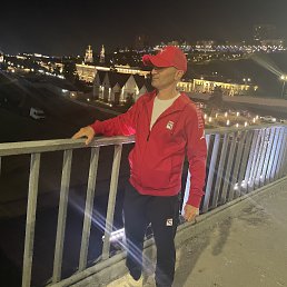 ���� Deniz, ������ ��������, 43 ���� - ��������� 14 ���� 2025