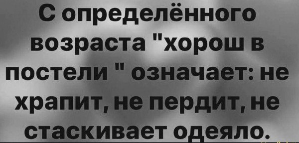Alex - 25 ������� 2026 � 15:34