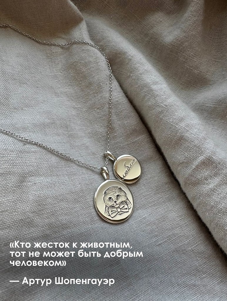 Делитесь с теми, кому хотите подарить тепло и дополняйте, если у вас есть свои любимые - 7