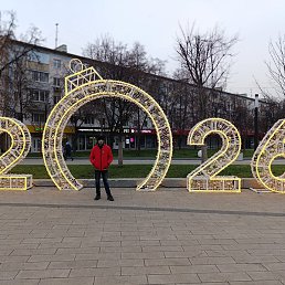 �����, �������, 31 ���