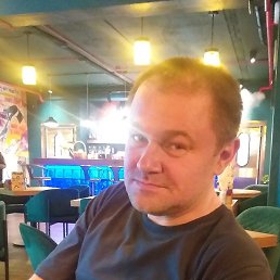 ����, ���������, 44 ����