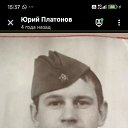 ���� ����, ���� - ��������� 21 ������� 2025 � ������ ���� ����������