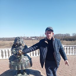 ����, �����������, 42 ����