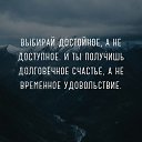 ���� �������, ����, 60 ��� - ��������� 24 ������� 2024 � ������ �������