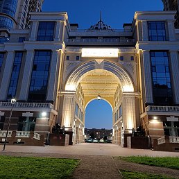 �������, ����, 50 ���