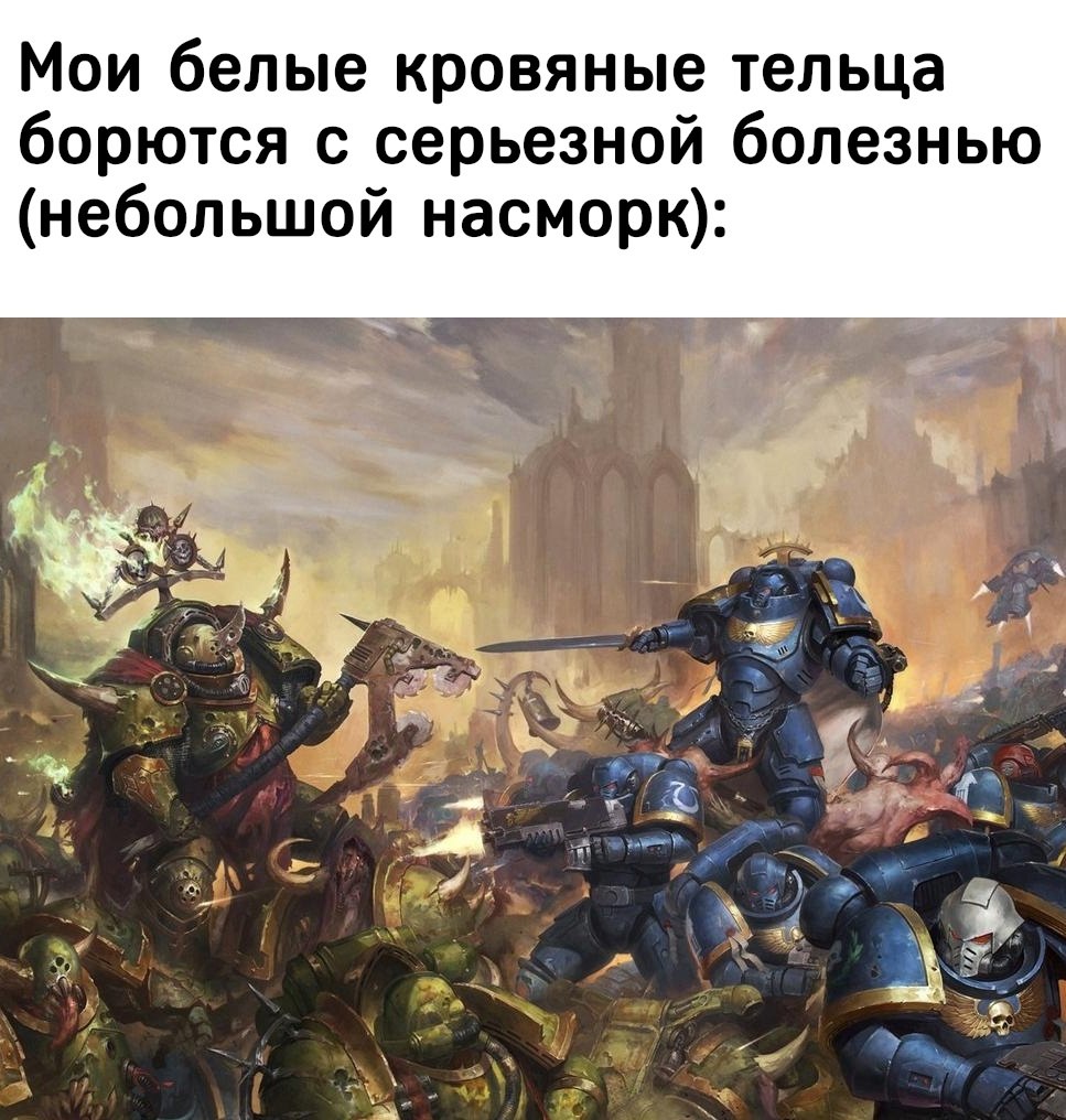 IGM - 13  2025  07:39