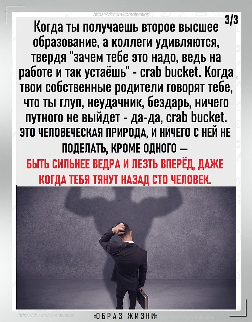    . - 3