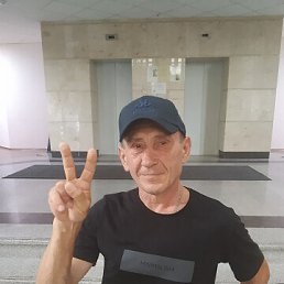 ����, 57 ���, ������