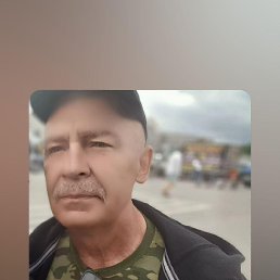 ����, 57 ���, ����