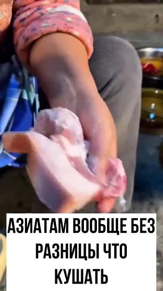 �������� �� ����� �����������?
