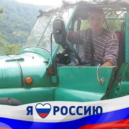 ����, ������-��-����, 46 ���