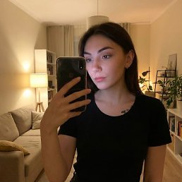 ��������, ���������, 29 ���