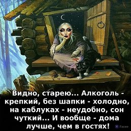 ���� ��������, �������, 46 ��� - ��������� 5 ��� 2026