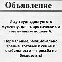 �������� ��� ����� �� ���������� �� ������� ���� ����������